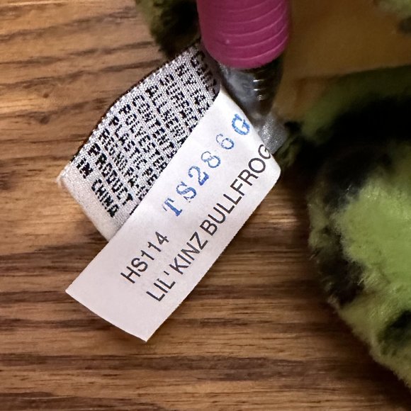 Webkinz Lil Kinz Bullfrog HS114 Plush Toy No Code - Picture 2 of 3